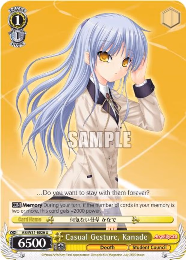 Casual Gesture, Kanade