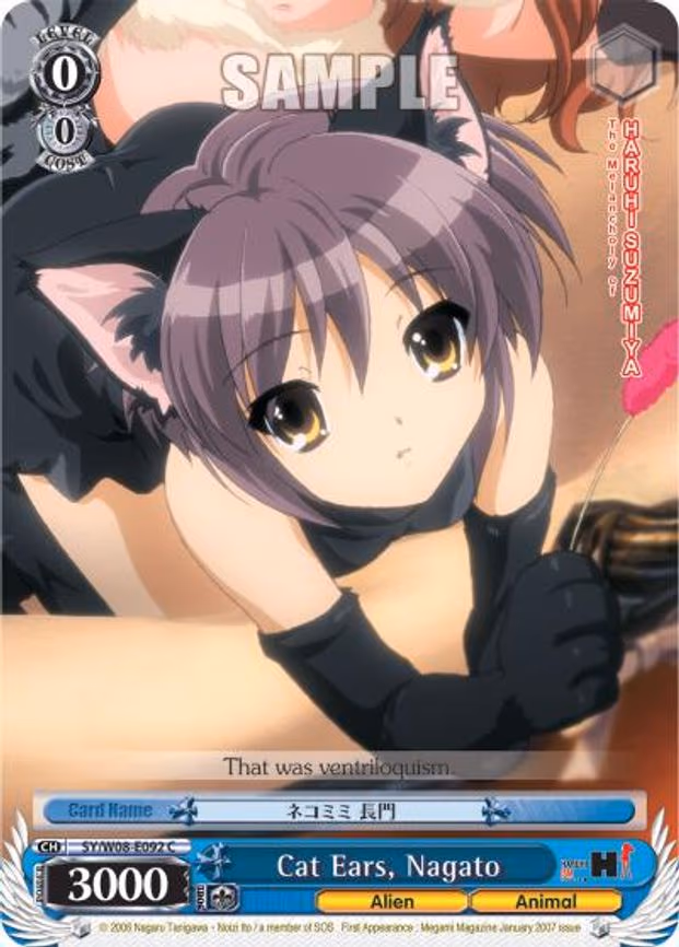 Cat Ears, Nagato