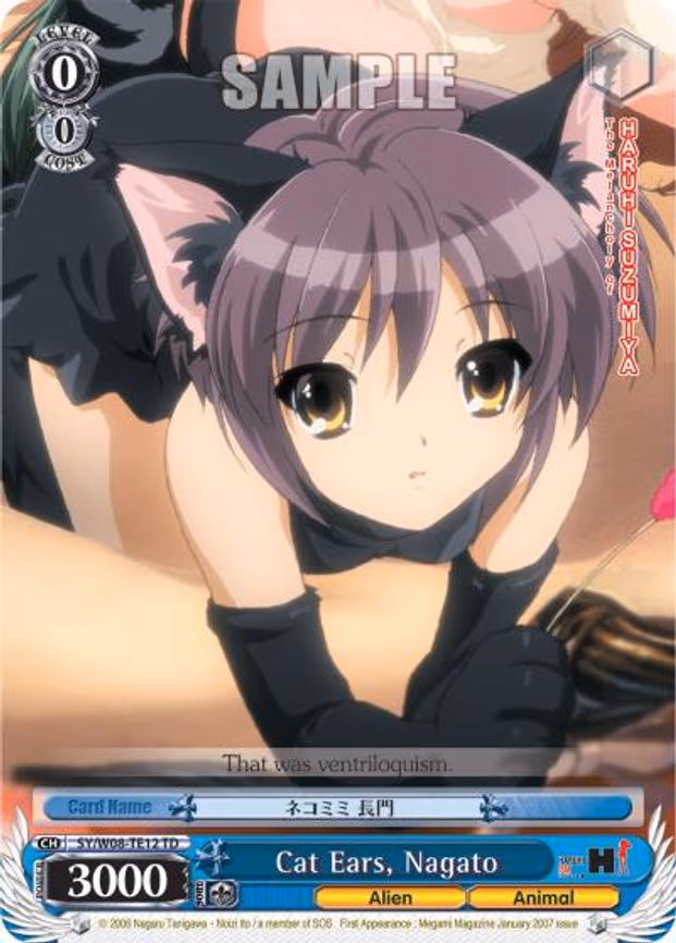 Cat Ears, Nagato