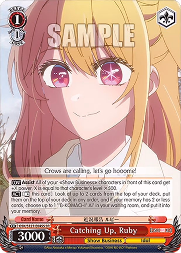 Catching Up, Ruby