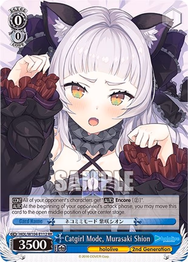 Catgirl Mode, Murasaki Shion