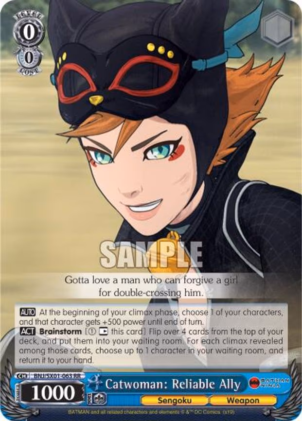 Catwoman: Reliable Ally