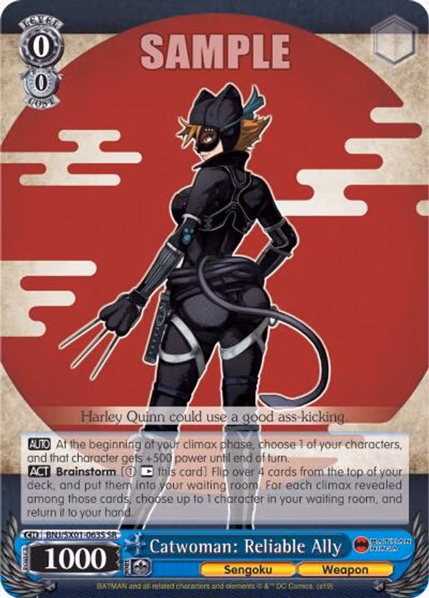Catwoman: Reliable Ally