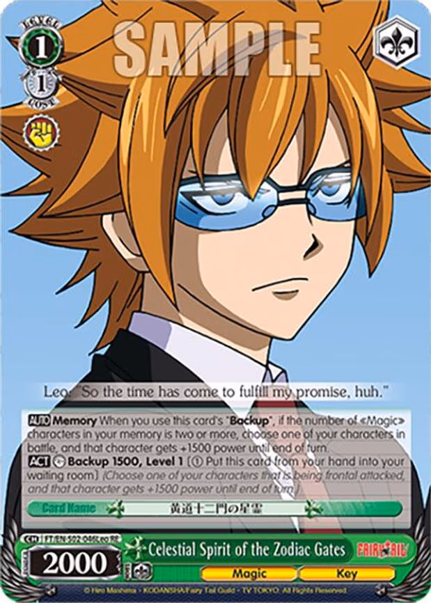 Celestial Spirit of the Zodiac Gates (Leo)