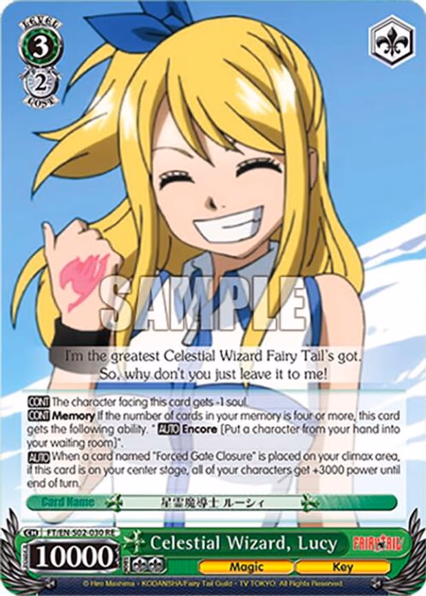 Celestial Wizard, Lucy