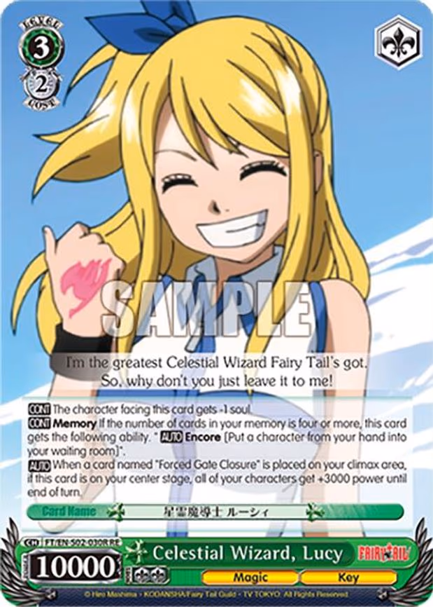 Celestial Wizard, Lucy