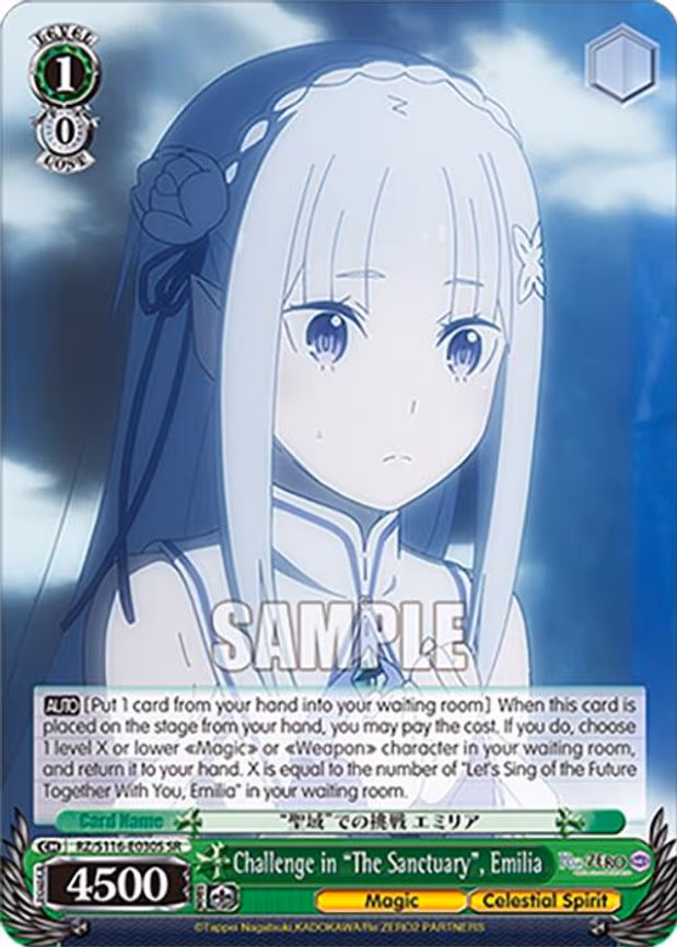 Challenge in "The Sanctuary", Emilia - Super Rare (RZ/S116-E030S)