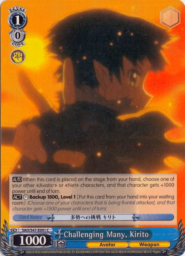 Challenging Many, Kirito