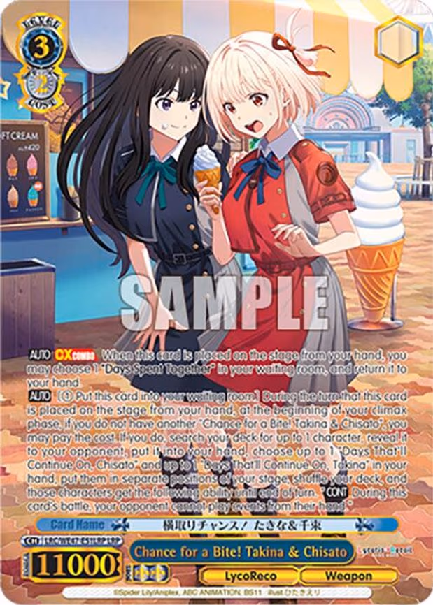 Chance for a Bite! Takina & Chisato