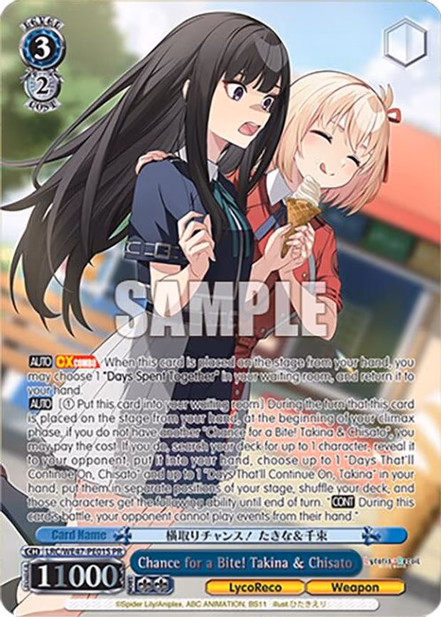 Chance for a Bite! Takina & Chisato