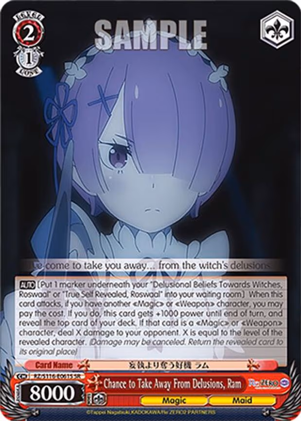 Chance to Take Away From Delusions, Ram - Super Rare (RZ/S116-E061S)