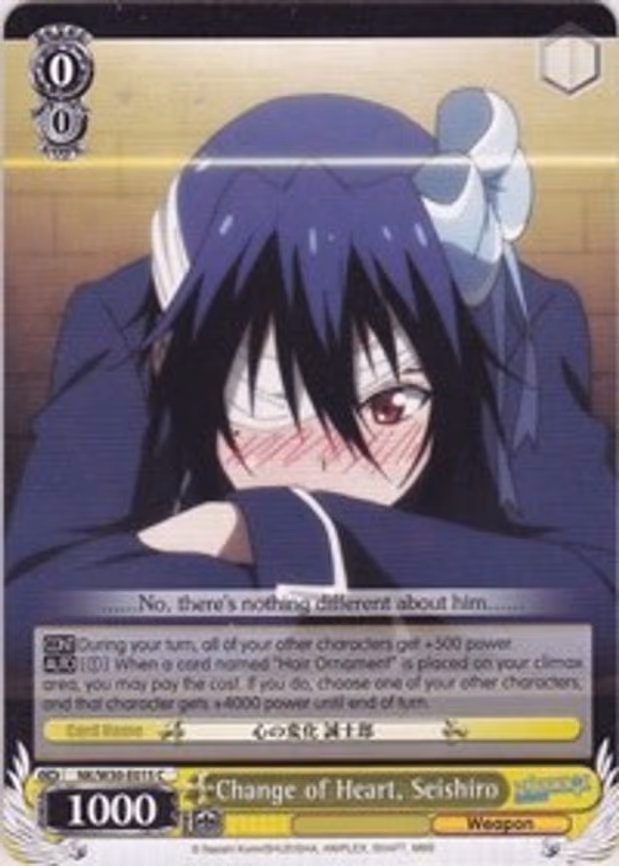 Change of Heart, Seishiro