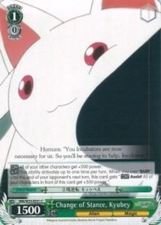 Change of Stance, Kyubey