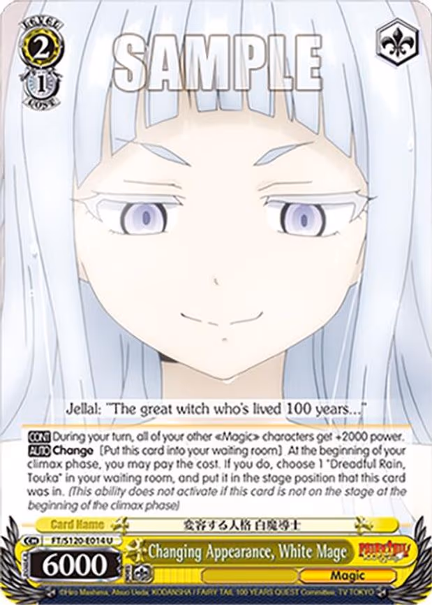 Changing Appearance, White Mage