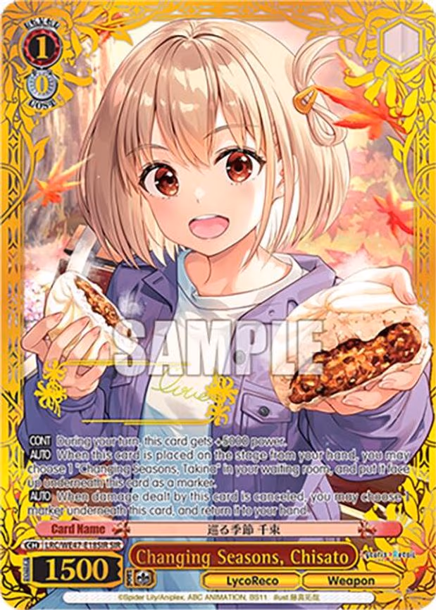 Changing Seasons, Chisato