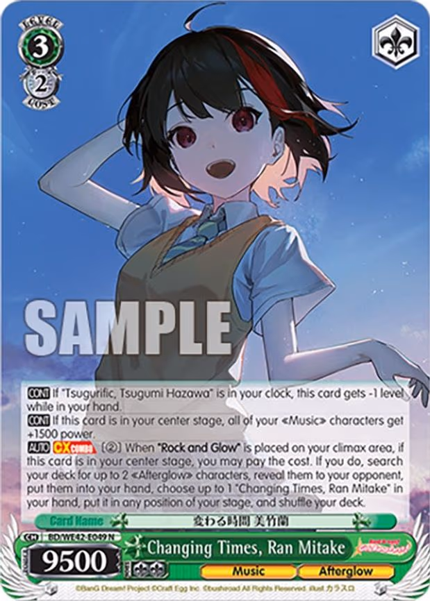Changing Times, Ran Mitake
