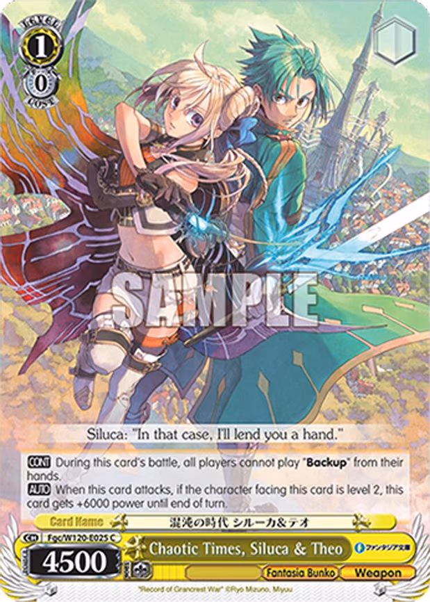 Chaotic Times, Siluca & Theo