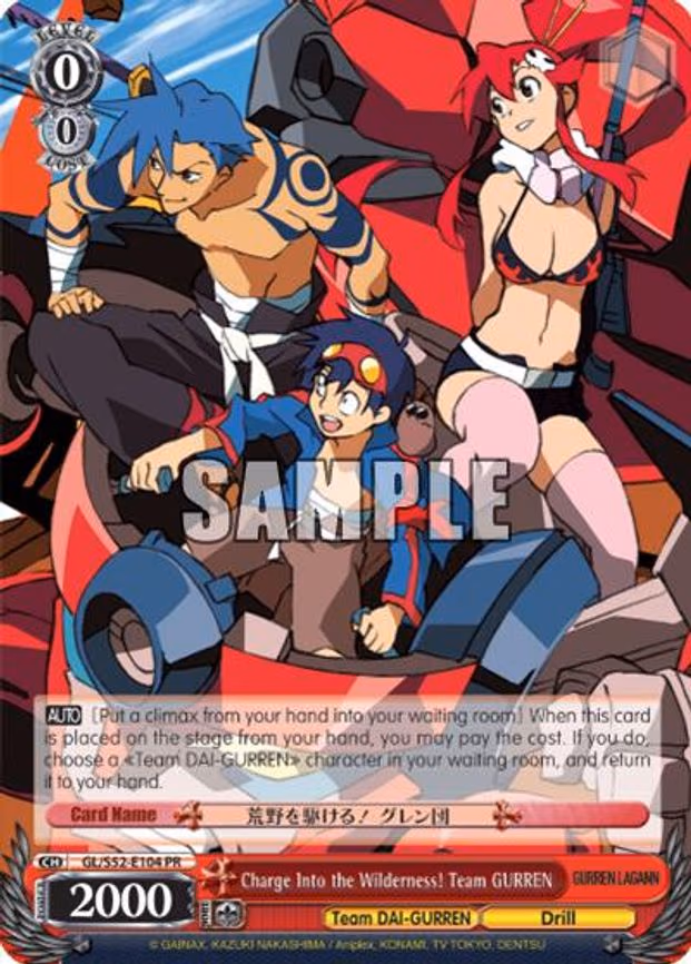 Charge Into the Wilderness! Team GURREN