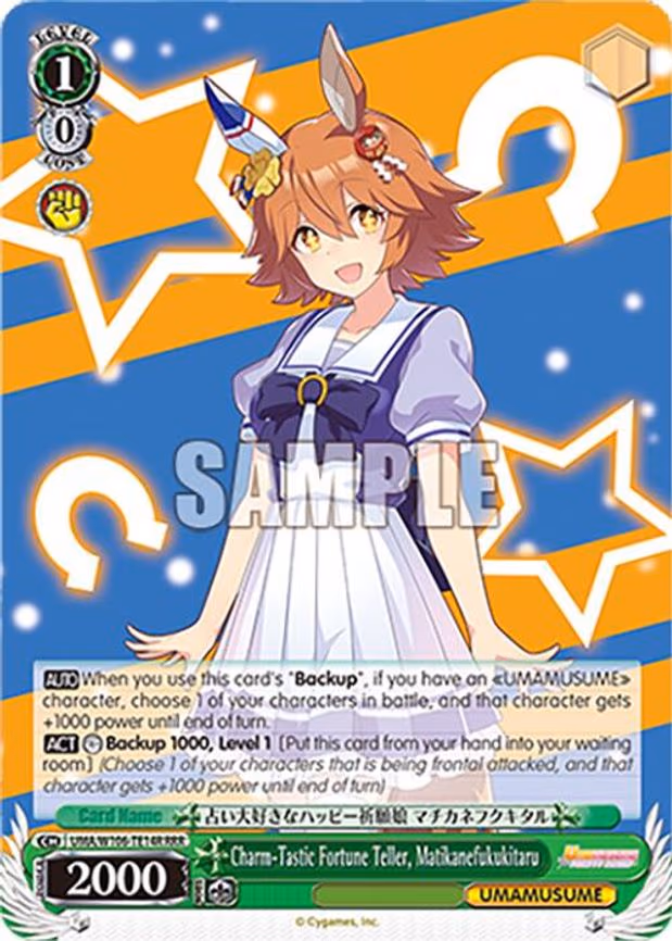 Charm-Tastic Fortune Teller, Matikanefukukitaru - Triple Rare (UMA/W106-TE14R)