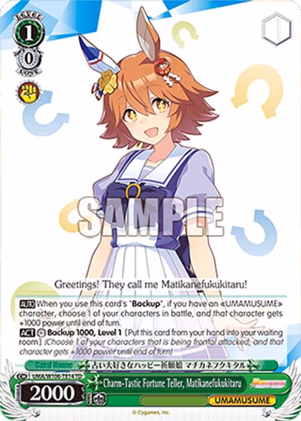 Charm-Tastic Fortune Teller, Matikanefukukitaru - Trial Deck (UMA/W106-TE14)