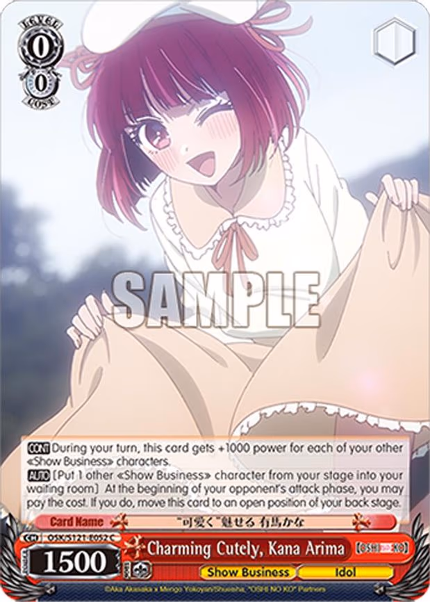 Charming Cutely, Kana Arima