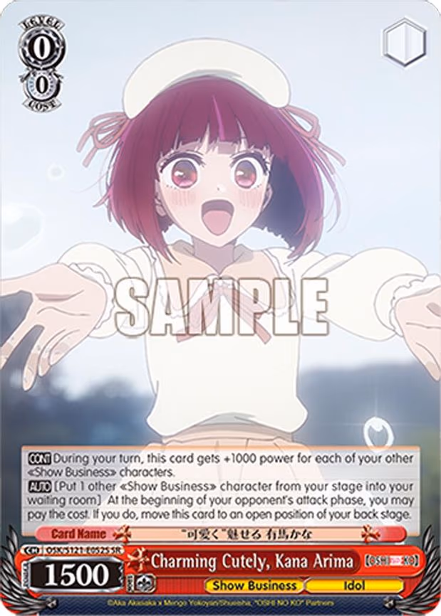 Charming Cutely, Kana Arima