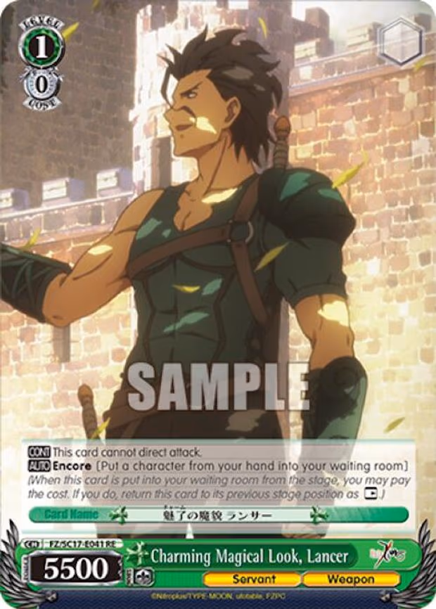 Charming Magical Look, Lancer