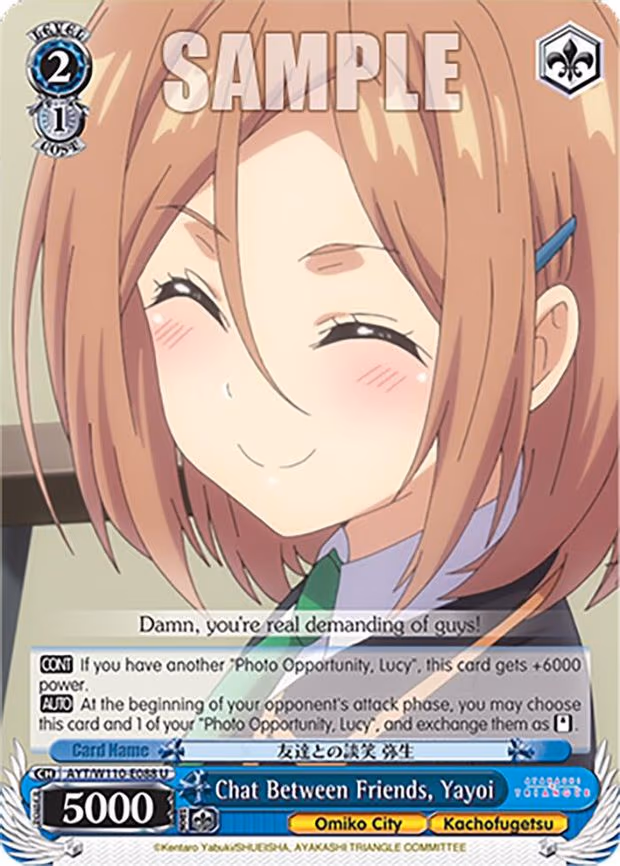 Chat Between Friends, Yayoi