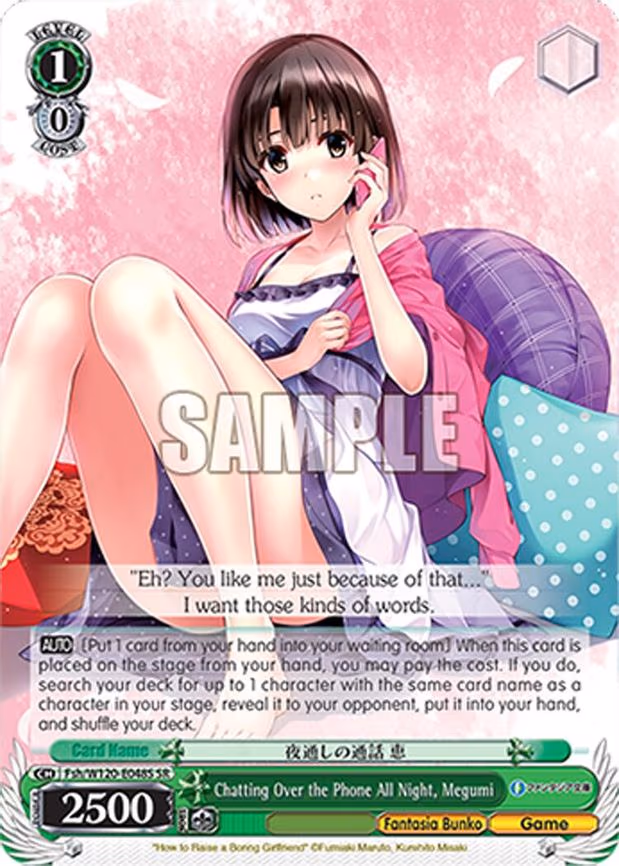Chatting Over the Phone All Night, Megumi