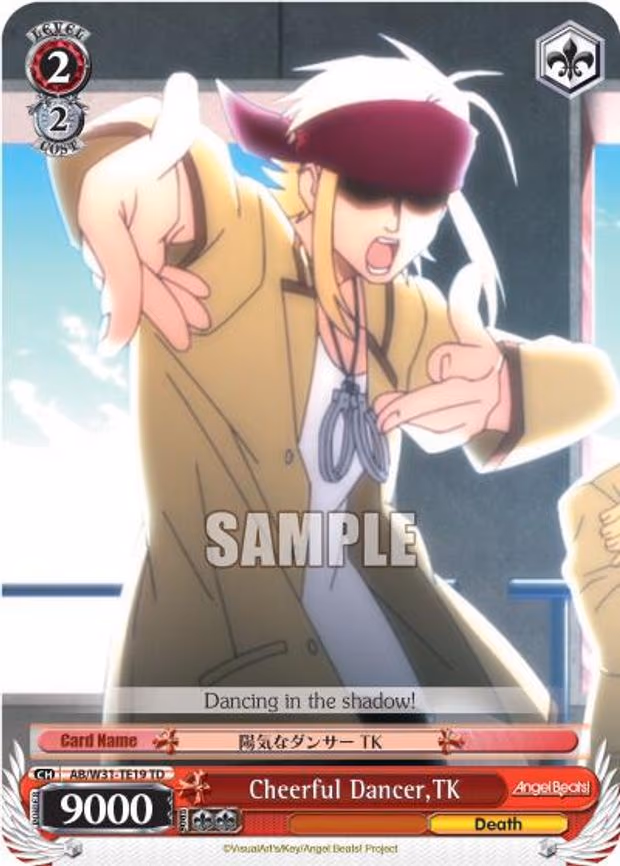 Cheerful Dancer, TK - Trial Deck (AB/W31-TE19 TD)