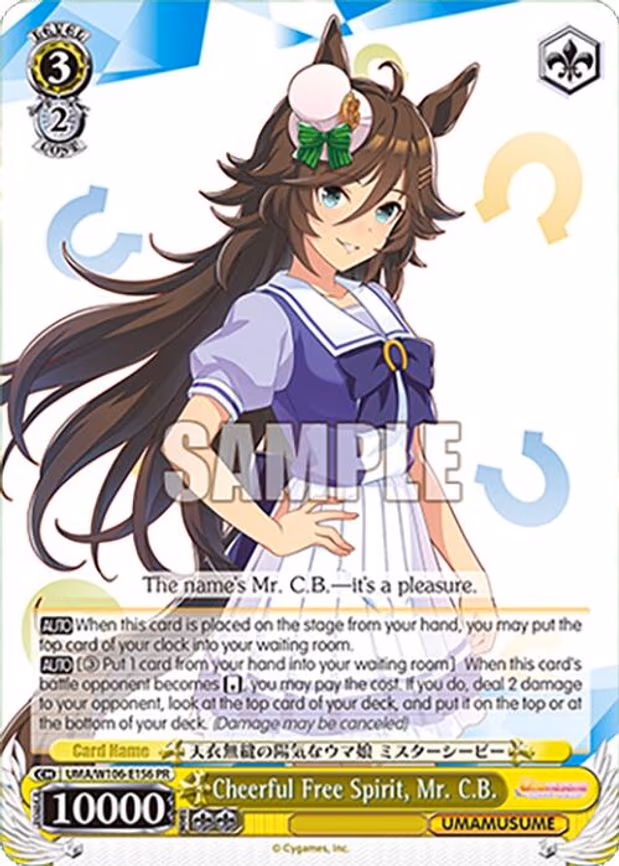 Cheerful Free Spirit, Mr. C.B. - Promo (UMA/W106-E156)