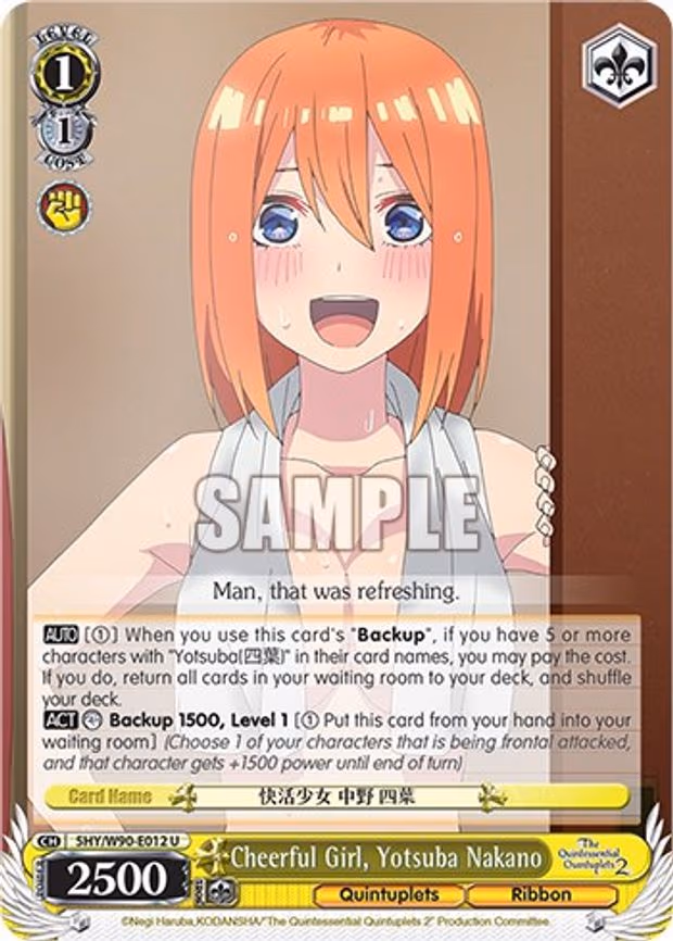 Cheerful Girl, Yotsuba Nakano