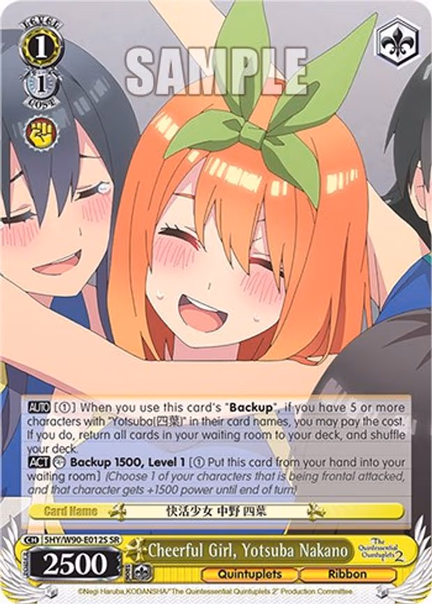 Cheerful Girl, Yotsuba Nakano