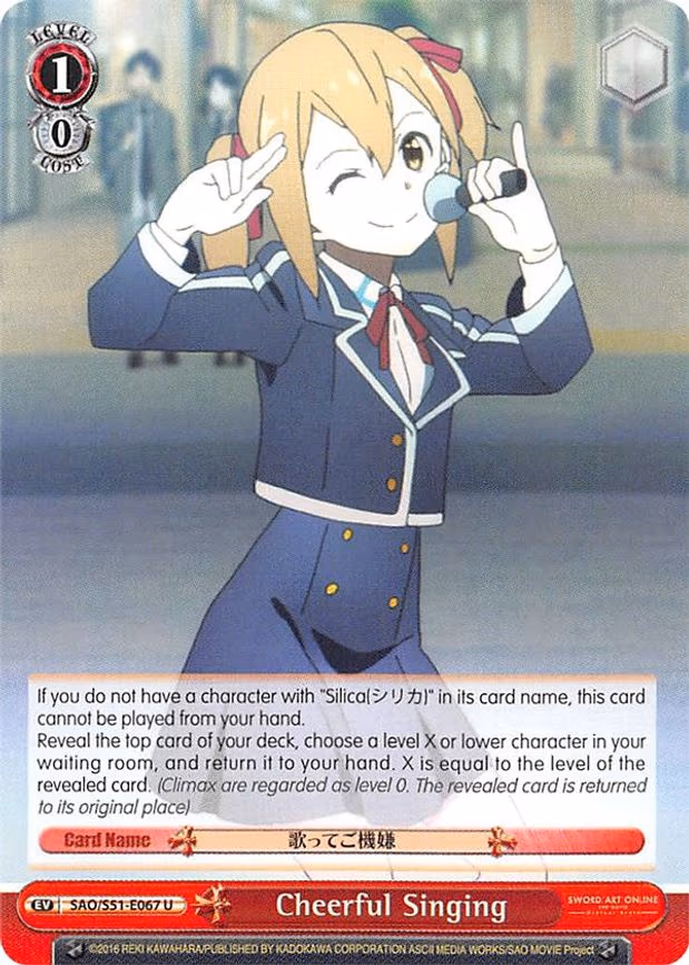 Cheerful Singing