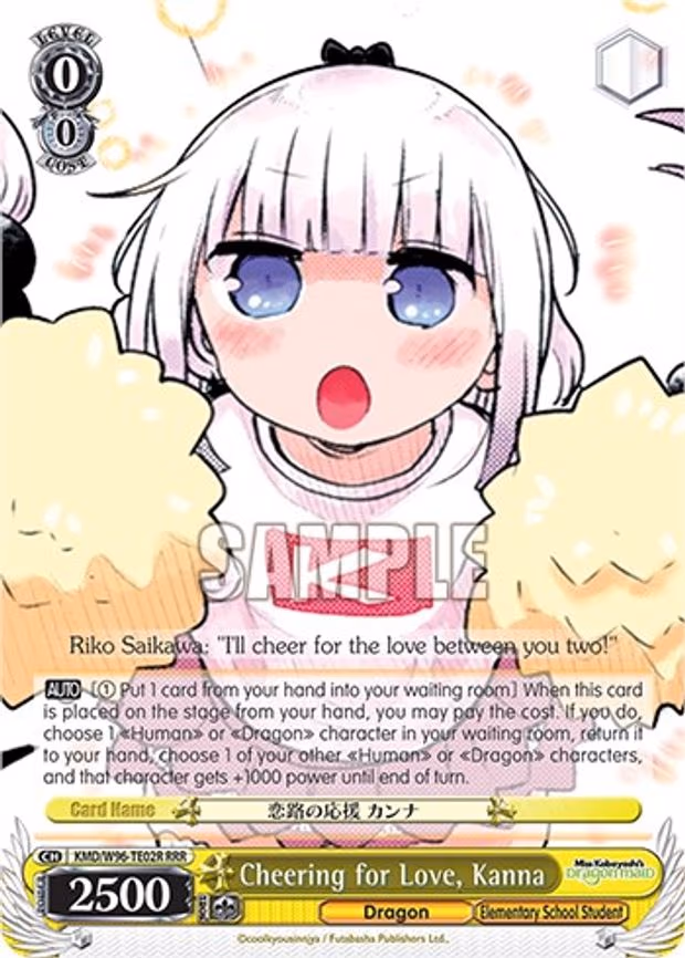 Cheering for Love, Kanna