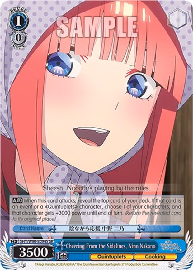 Cheering From the Sidelines, Nino Nakano