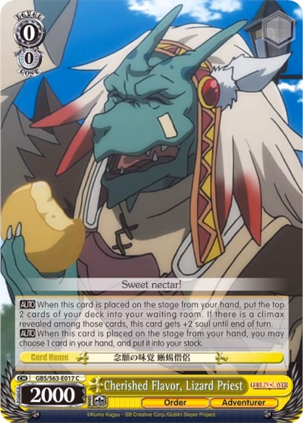Cherished Flavor, Lizard Priest