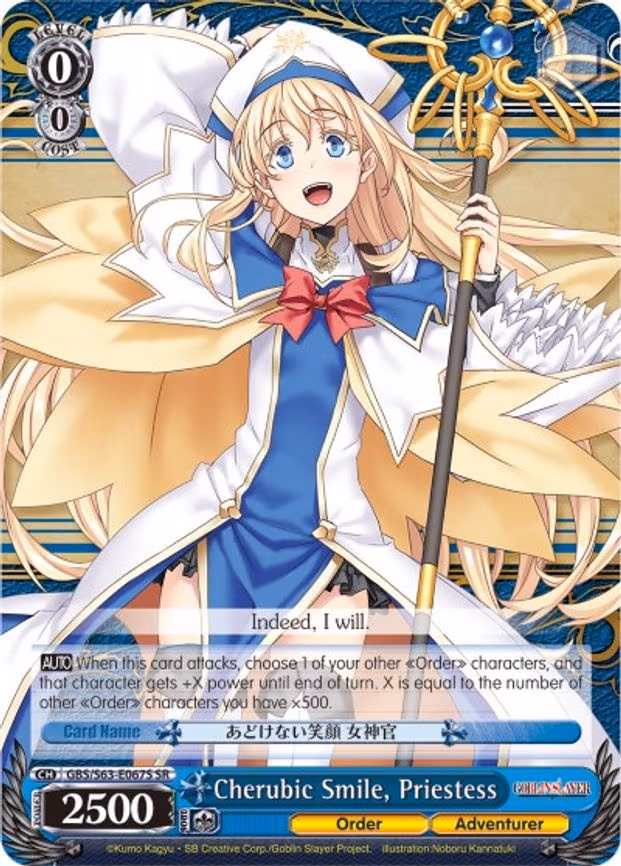 Cherubic Smile, Priestess