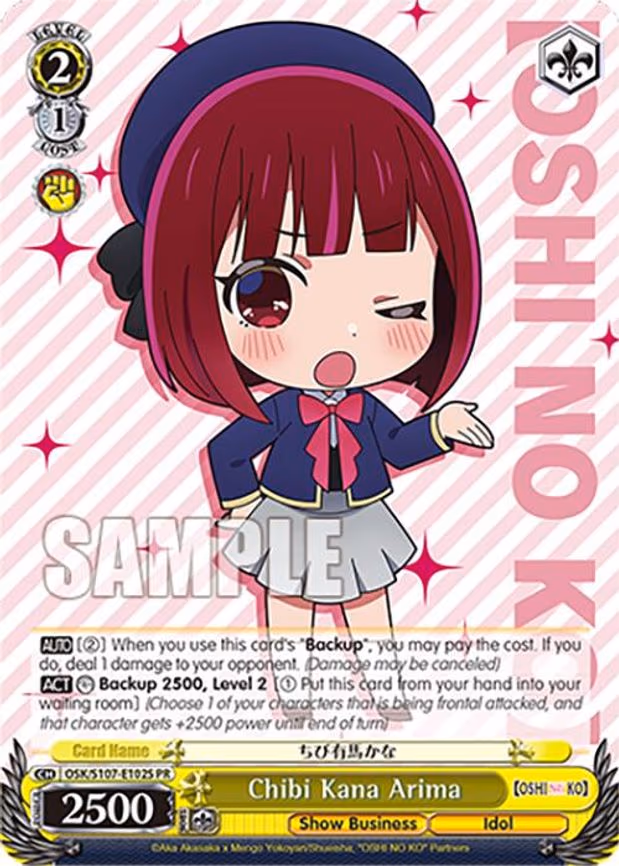 Chibi Kana Arima