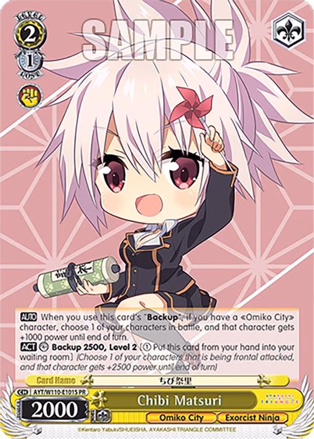 Chibi Matsuri