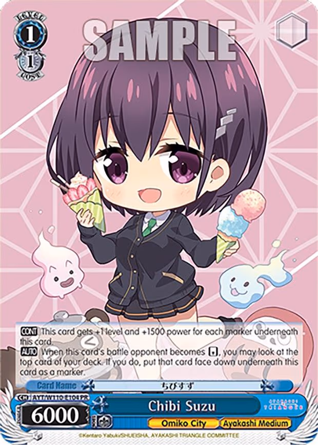 Chibi Suzu