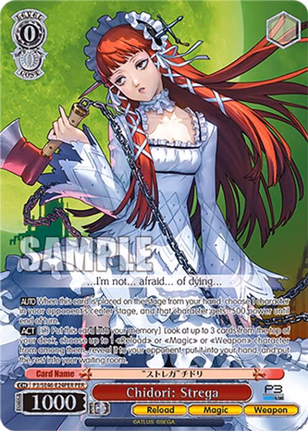 Chidori: Strega