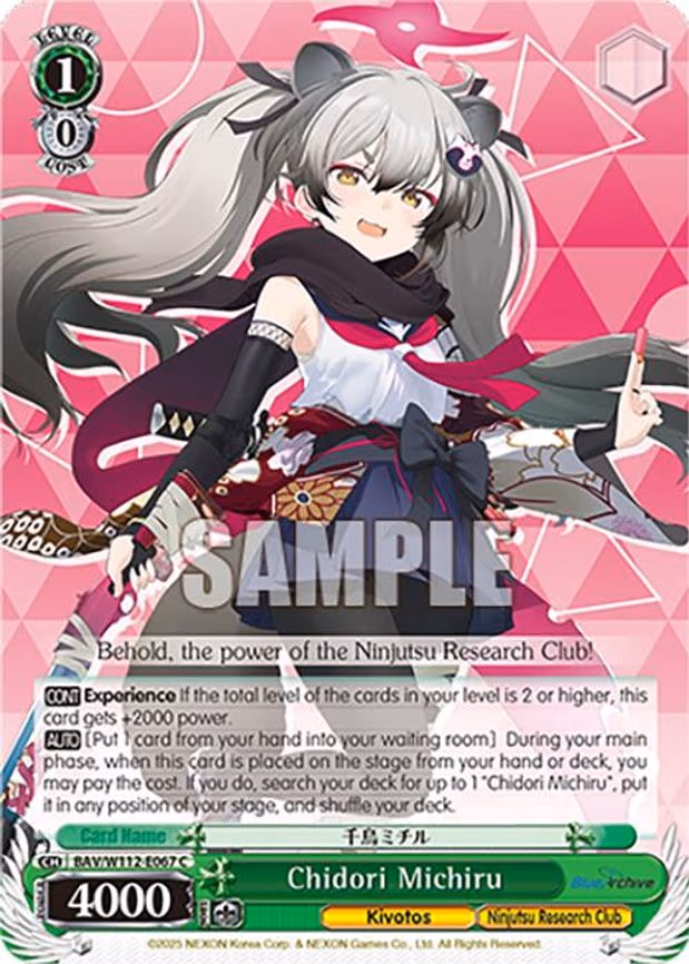Chidori Michiru