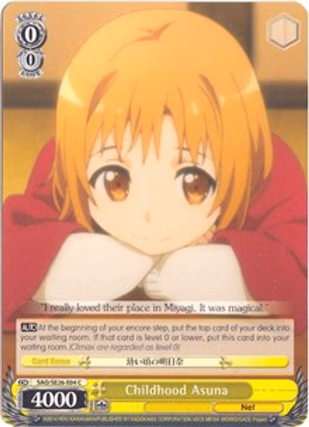 Childhood Asuna