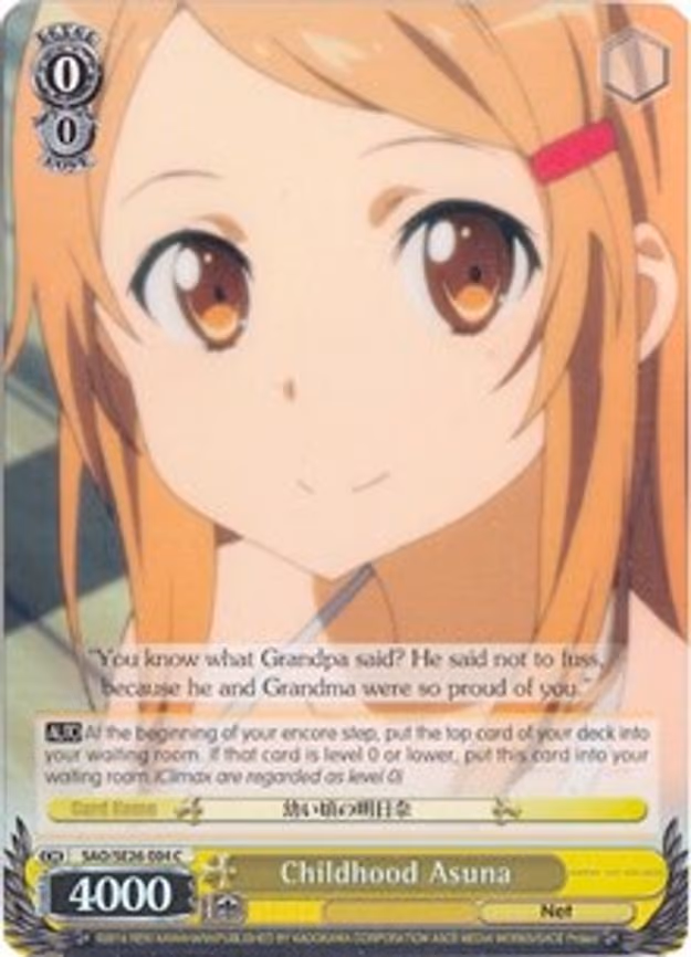 Childhood Asuna