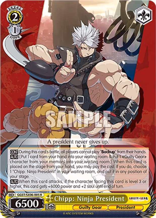 Chipp: Ninja President