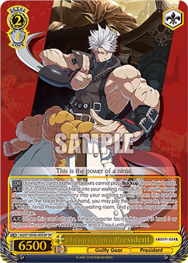 Chipp: Ninja President