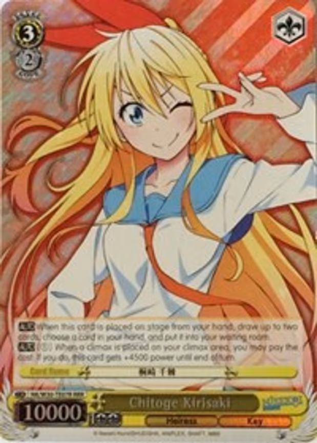 Chitoge Kirisaki