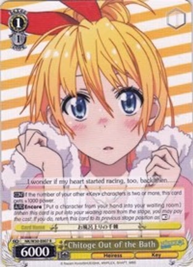 Chitoge Out of the Bath