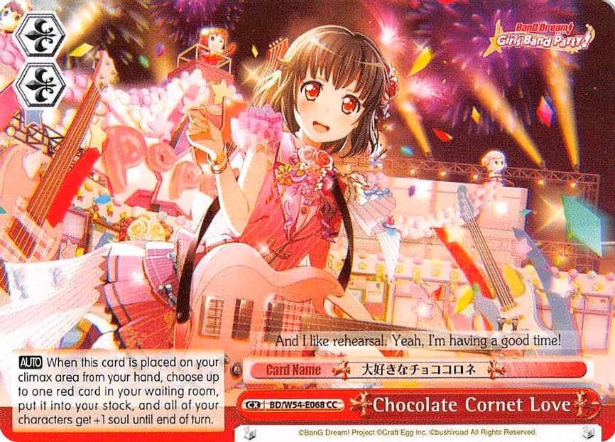 Chocolate Cornet Love